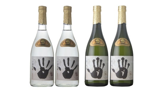 飲み比べセット 計4本