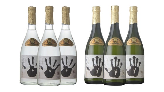 飲み比べセット 計6本