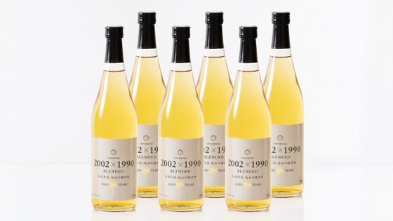 「2002×1990」BLENDED 720ml×6本