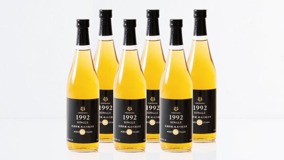 「1992」SINGLE 720ml×6本