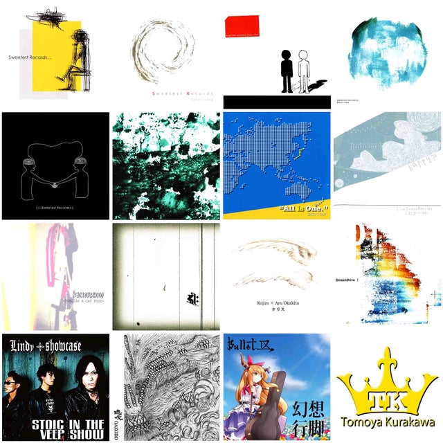 倉川知也 プロデュース 作品例|画像