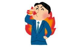 Funding to supply drinks