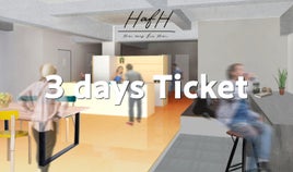 【Trial HafH】 A three-night stay at HafH + An original Hasami were Maruhiro mug
