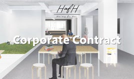 【Cooperate Contract】 “Work in HafH” one year membership (maximum of 20 people)