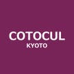 COTOCUL(コトカル)