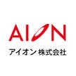 アイオン株式会社