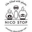 NICO STOP