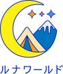 株式会社ルナワールド