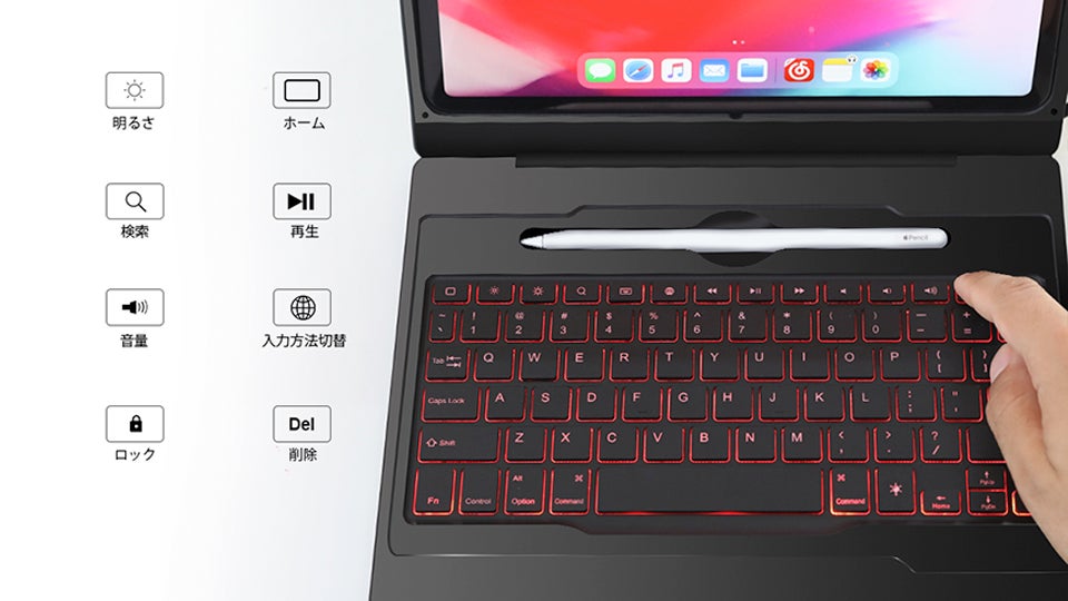 美品 iPad Pro11専用キーボードケース Chesona H1 Pro ワンタッチでキーボードだけ着脱できる！iPad Pro用キーボード