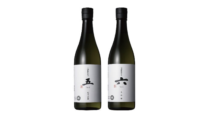 蔵のめぐみ二十年貯蔵原酒。 1984年に手造りで製造された！ くらのめぐみ二十年貯蔵原酒。 1984年に手造りで製造された！