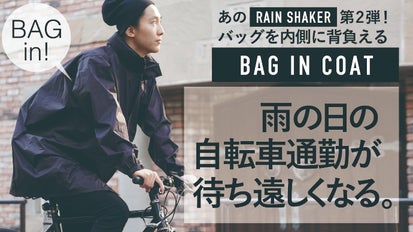 main_10102.png?version=