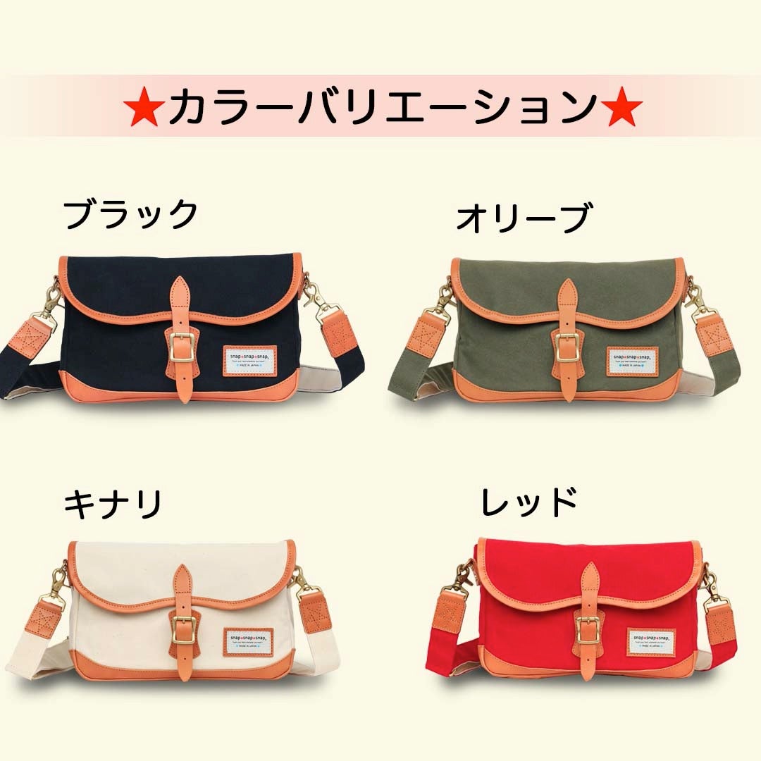 Makuake｜【撮影もデートもこれ一つで大丈夫】カメラバッグに見えない