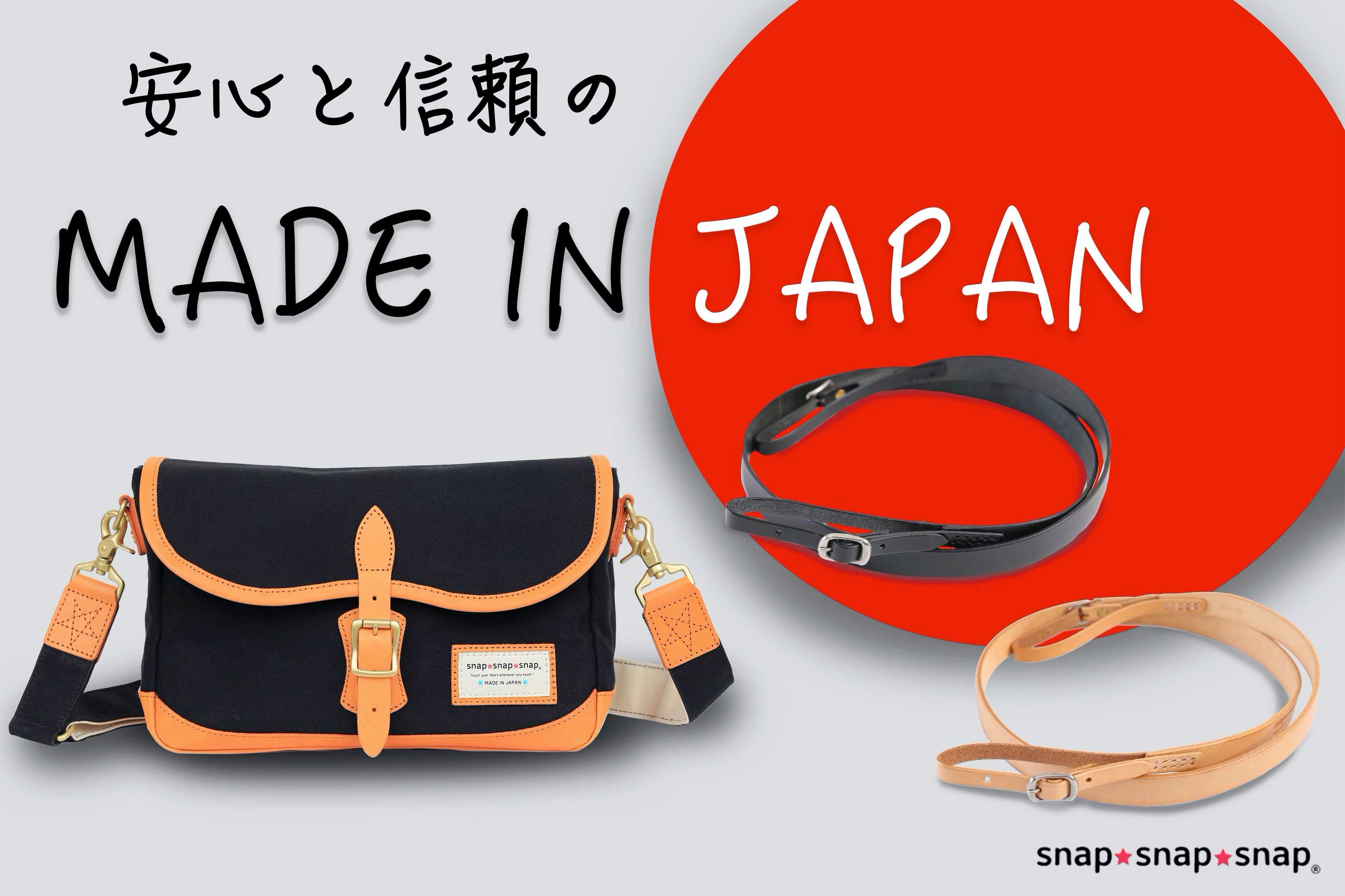 Makuake｜【撮影もデートもこれ一つで大丈夫】カメラバッグに見えない