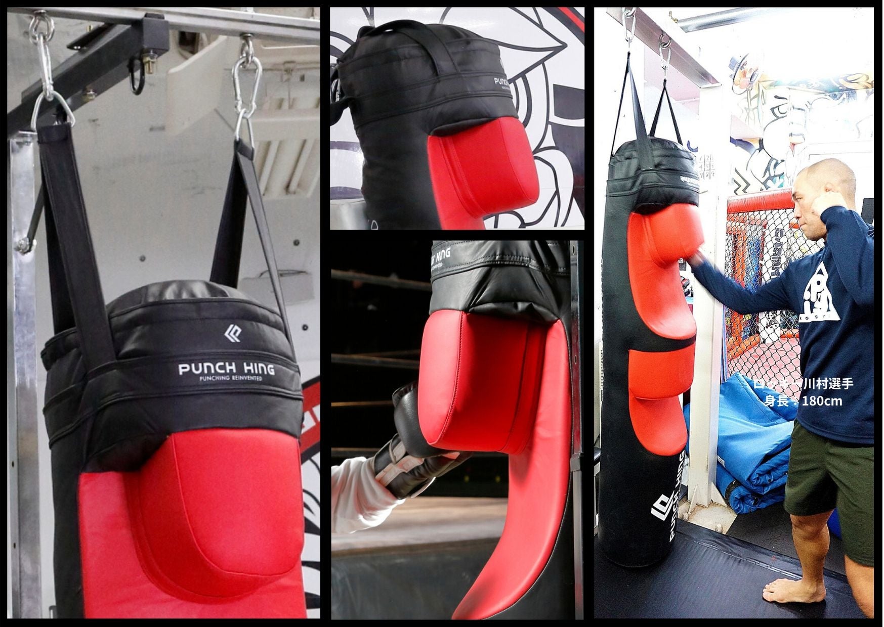 10/16まで‼️サンドバッグ☆トレーニングセット♪まとめての方優先☆