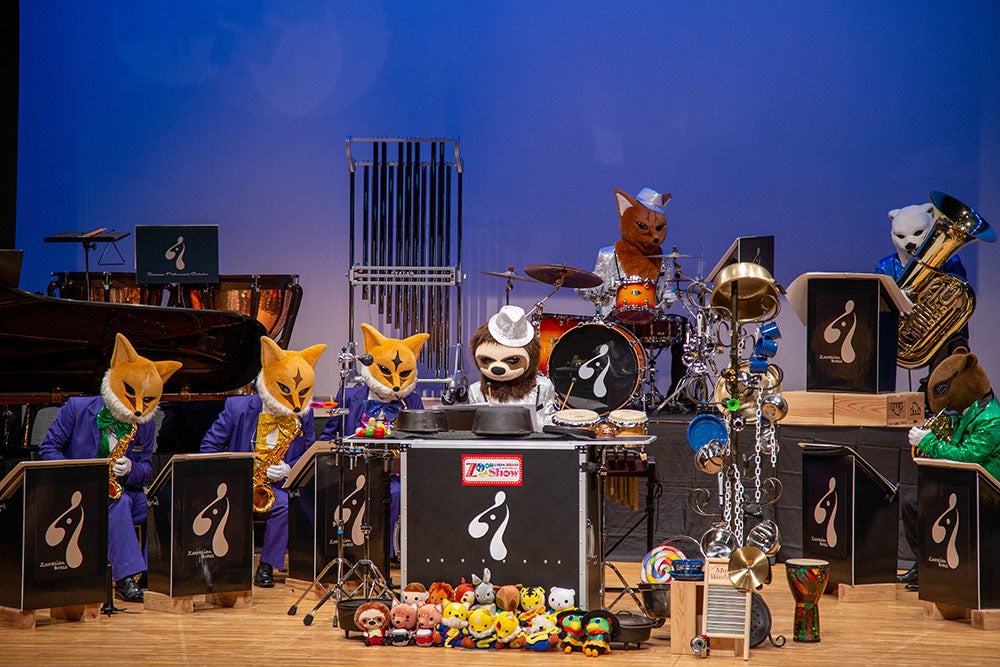 動物たちの音楽DVD『冗談音楽の祭典【ズーラシアンブラス・ショー