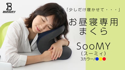 main_10197.png?version=