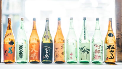 若手の夜明け2020 Nine colors summer ぼくらにできること｜マクアケ