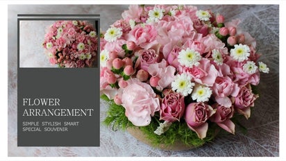 花 × 暮らし × 人 ＝ つながる。。。毎日にお洒落なフラワー