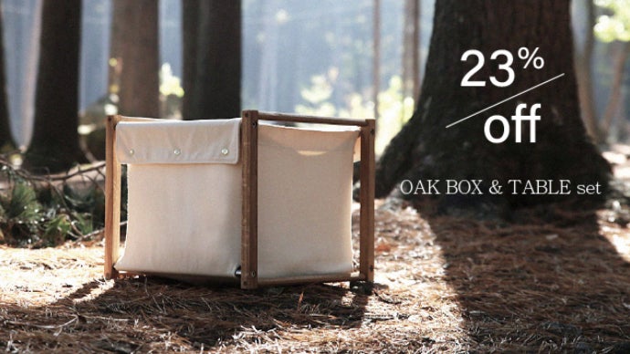 存在感のある収納チェアー優れ物1本の木をくり抜いた最高の商品 存在感のある収納チェアー優れ物1本の木をくり抜いた最高の商品 存在感