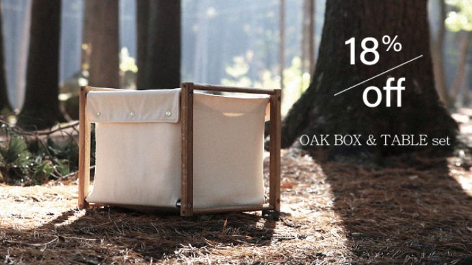 キャンパーのロマンを満たしてくれる伝統の組み立て式「サファリ