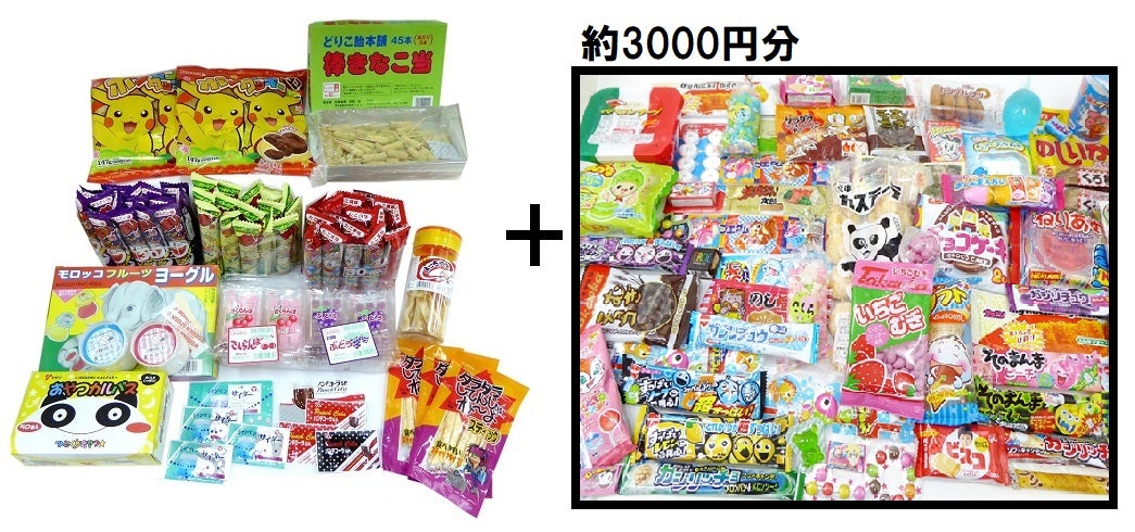 みんなの駄菓子屋さん　全10種類コンプリートセット Amazon.co.jp: メガハウス ミニコレ みんなの駄菓子やさん