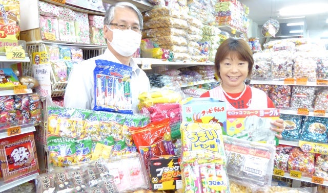 6時のおやつ　まとめ売り おやつTIMES 3種セットを税込・送料込でお試し｜サンプル百貨店 | 株式