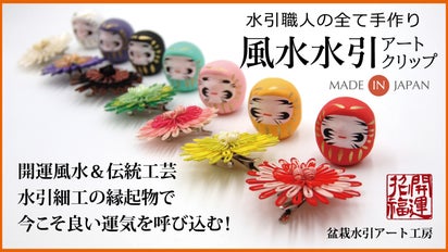 main_10248.png?version=