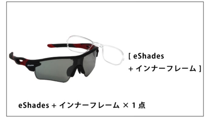eShades　瞬間調光サングラス　UVカット　備品付き　未使用級　極美品 Amazon.co.jp: [Visionup] 日本製 瞬間 調光 サングラス
