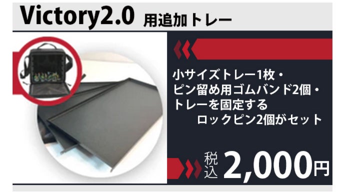 アトムマグネットフィギュア　未使用に近い 鉄腕アトム60周年企画！レッドブーツMagSafeとフィギュアの夢の