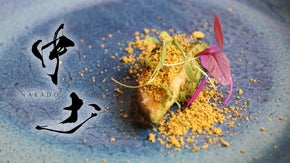 【サポート会員様募集】広島発 独創的なフレンチレストラン「NAKADO」