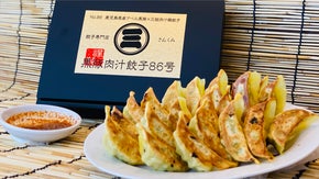 あなたはどの餃子を選ぶ？makuake限定餃子＆食べ比べ3種類を先行販売！！