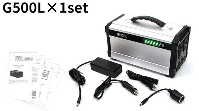 大容量ポータブル電源 災害 キャンプ 車中泊 iPhone充電79回 G500L