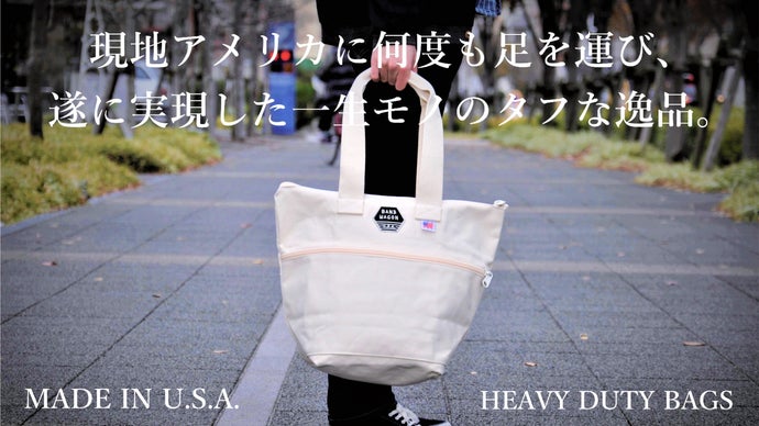 新品希少】USA購入 L.L.Bean エルエルビーン トートバッグ ビーチ 