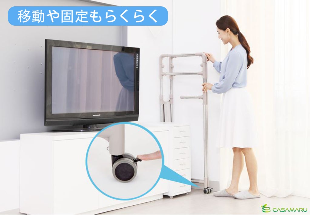 自分だけの素敵なドレスルームに！取り付け簡単！カサマル4段ジャンボ