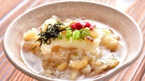 おうちでオコゼが食べられる！オコゼの特別メニューをMakuake限定販売！