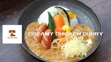 食べ終わりたくない衝撃のウマさ!! カナダで出会ったカレーを全国に届けたい!!