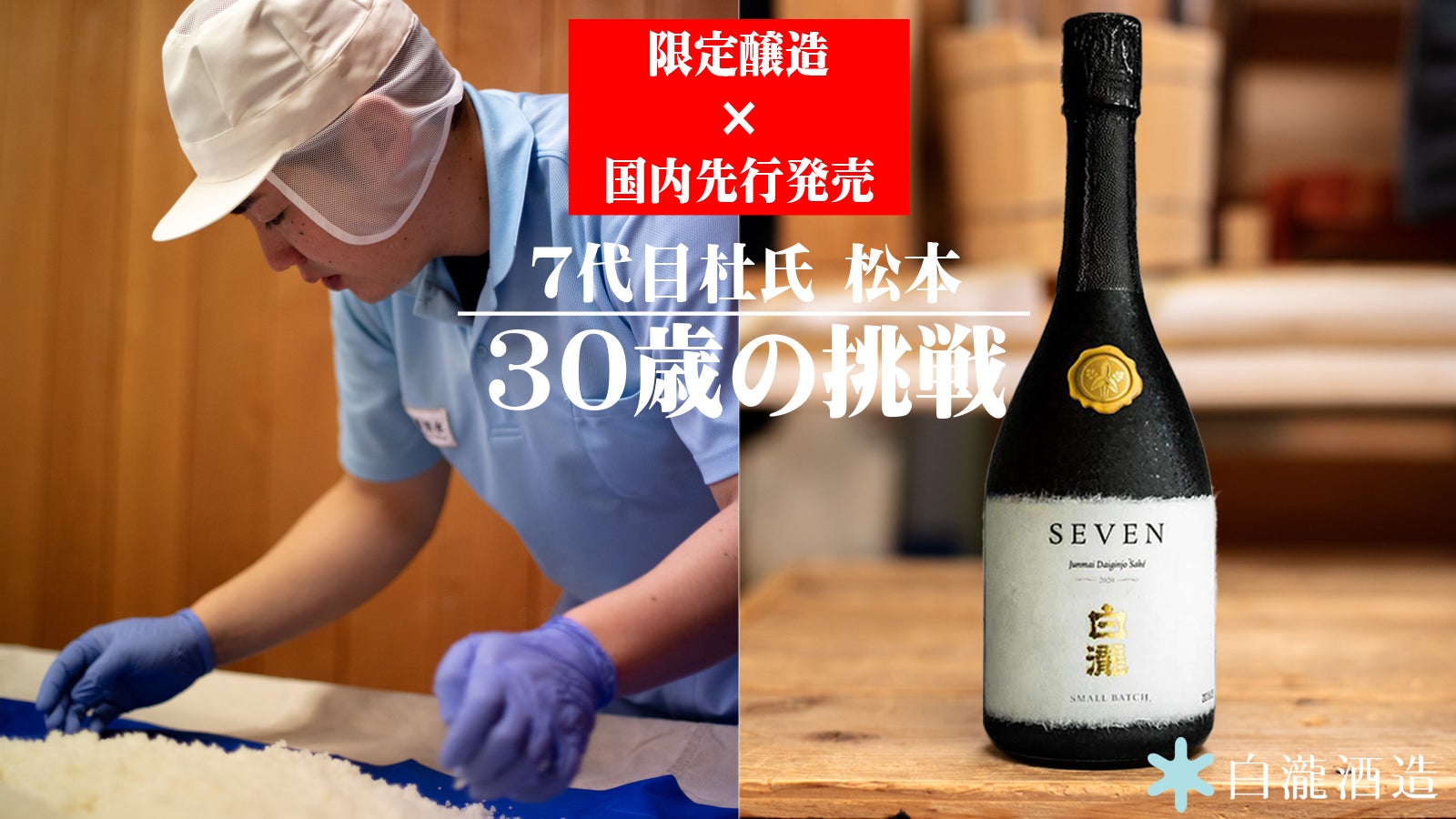 main_10559.jpg?version=