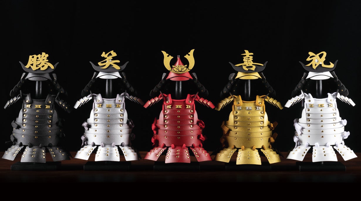 ボトルカバー サムライ鎧 – SAMURAI AGE