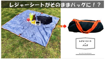 main_10608.png?version=