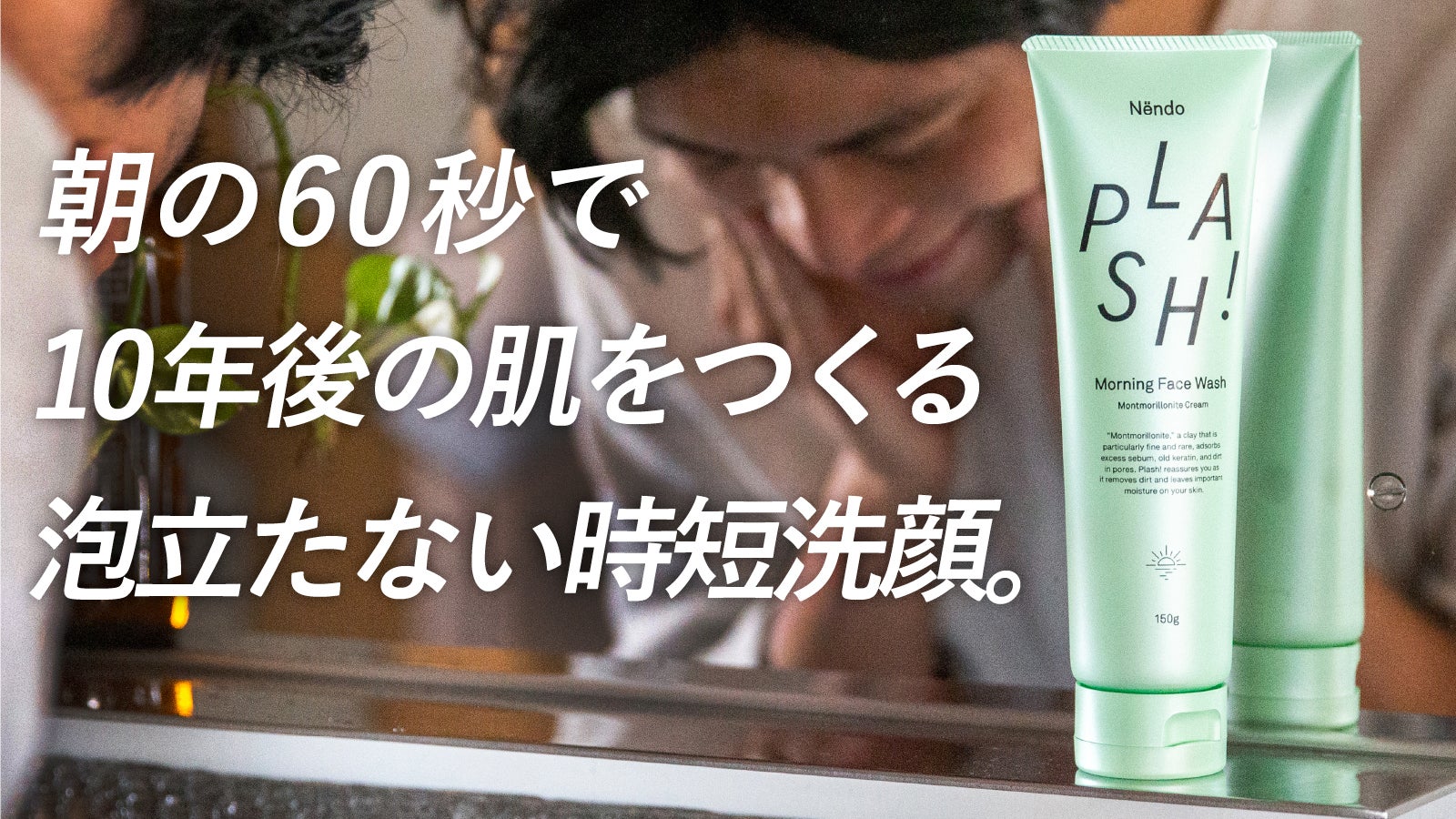 main_10626.jpg?version=