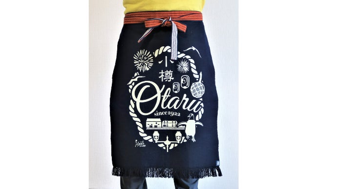 北海道の魅力をアピール、じもとじまん伝統の帆前掛け「JIMOTOMAE