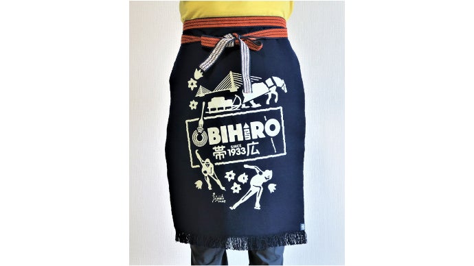 希少・珍品・巨大　JR北海道　ロゴ入り　フラッグ　社旗 北海道の魅力をアピール、じもとじまん伝統の帆前掛け「JIMOTOMAE