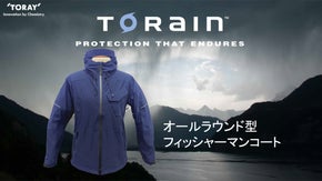 フィッシャーマンの声をヒントに開発、オールラウンド型レインウェア
