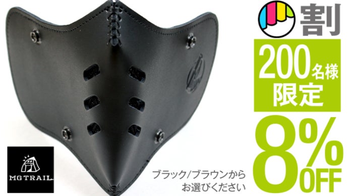 ゴールド フルフェイスマスク 合成皮革 楽天市場】ゴールド（種類（バイク用ヘルメット）フルフェイス