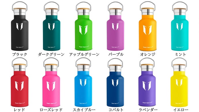 SUPOR ステンレス水筒 ライトグリーン SUPOR ステンレス水筒 ライトグリーン （公式通販】水筒