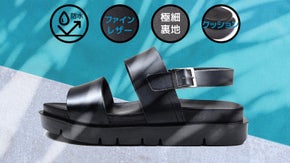 雨でも履ける！スニーカーのような多機能サンダル、「YASE」