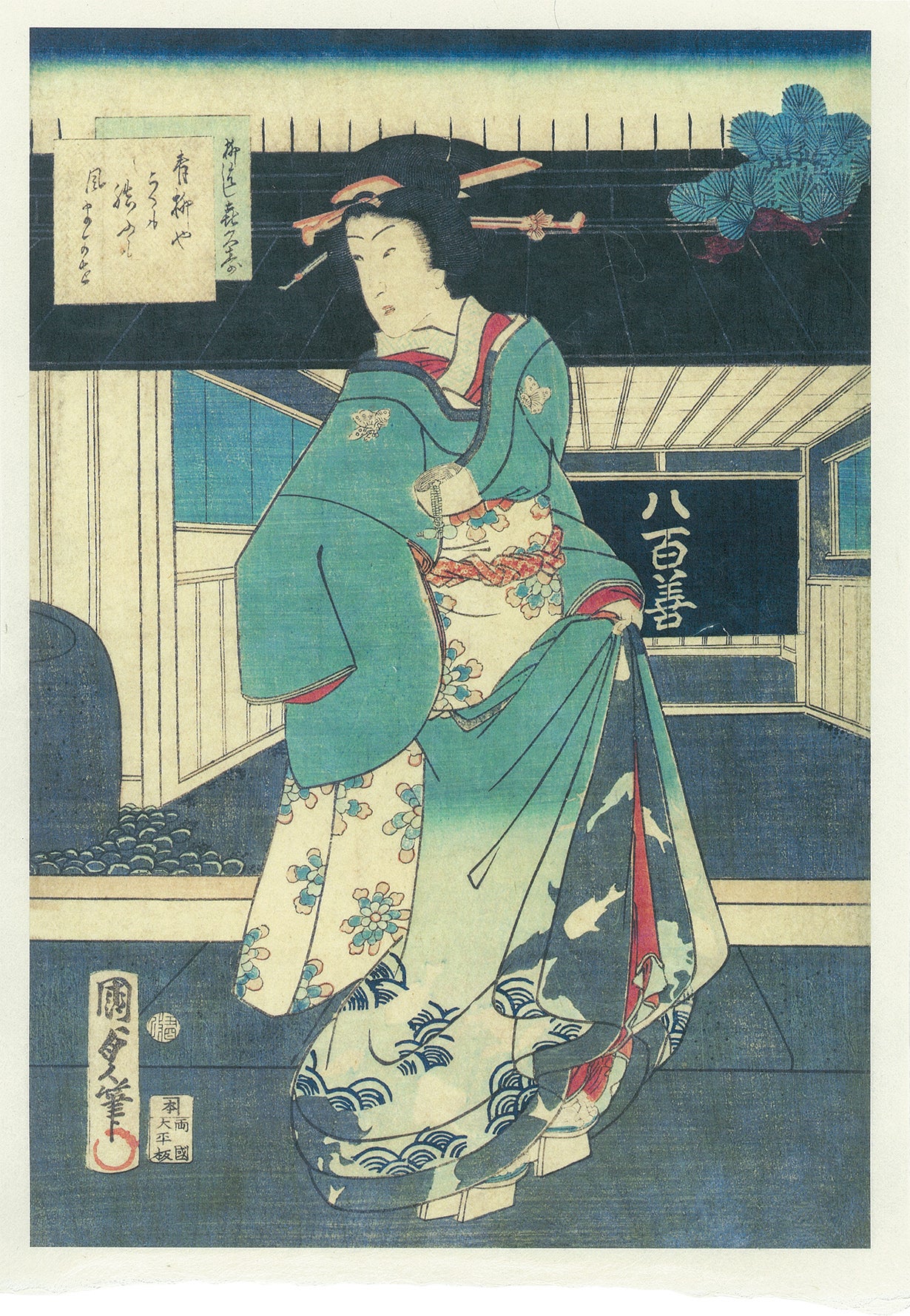 江戸浮世絵木版画 複製シリーズ｜マクアケ - アタラシイものや体験の