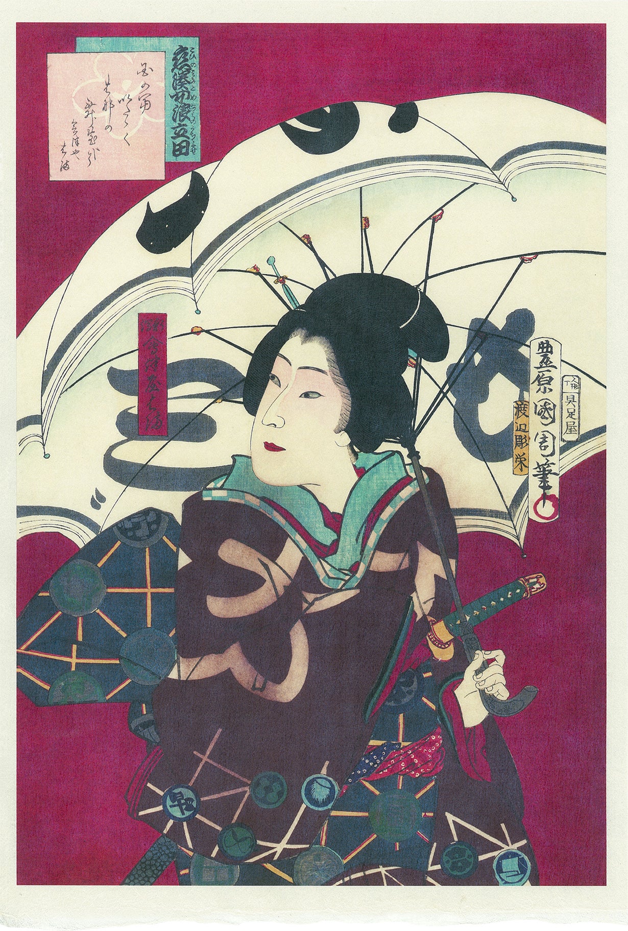 江戸浮世絵木版画 複製シリーズ｜マクアケ - アタラシイものや体験の
