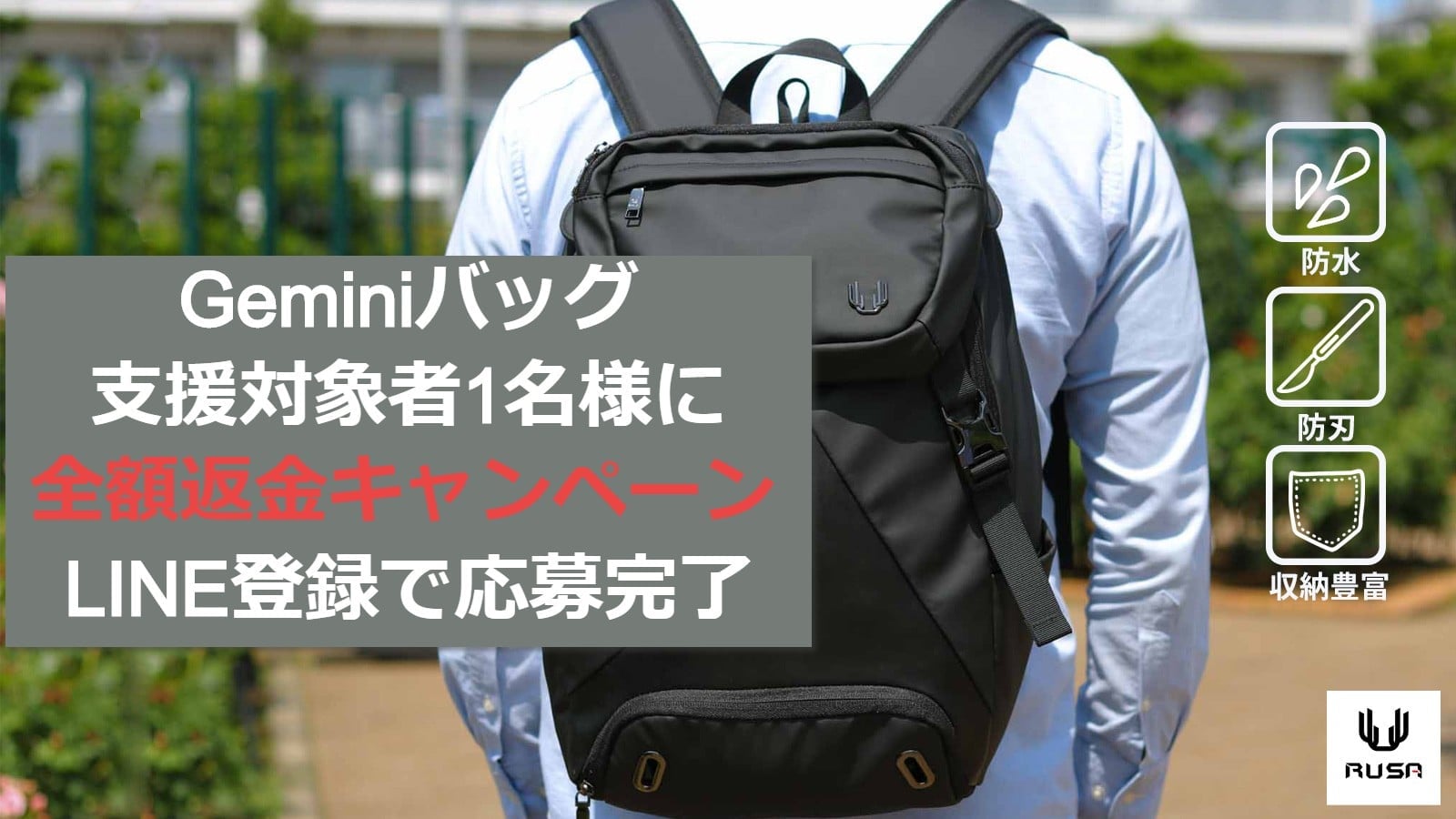 Makuake｜つなげても、外しても使える どんなシーンもこれ1つで解決