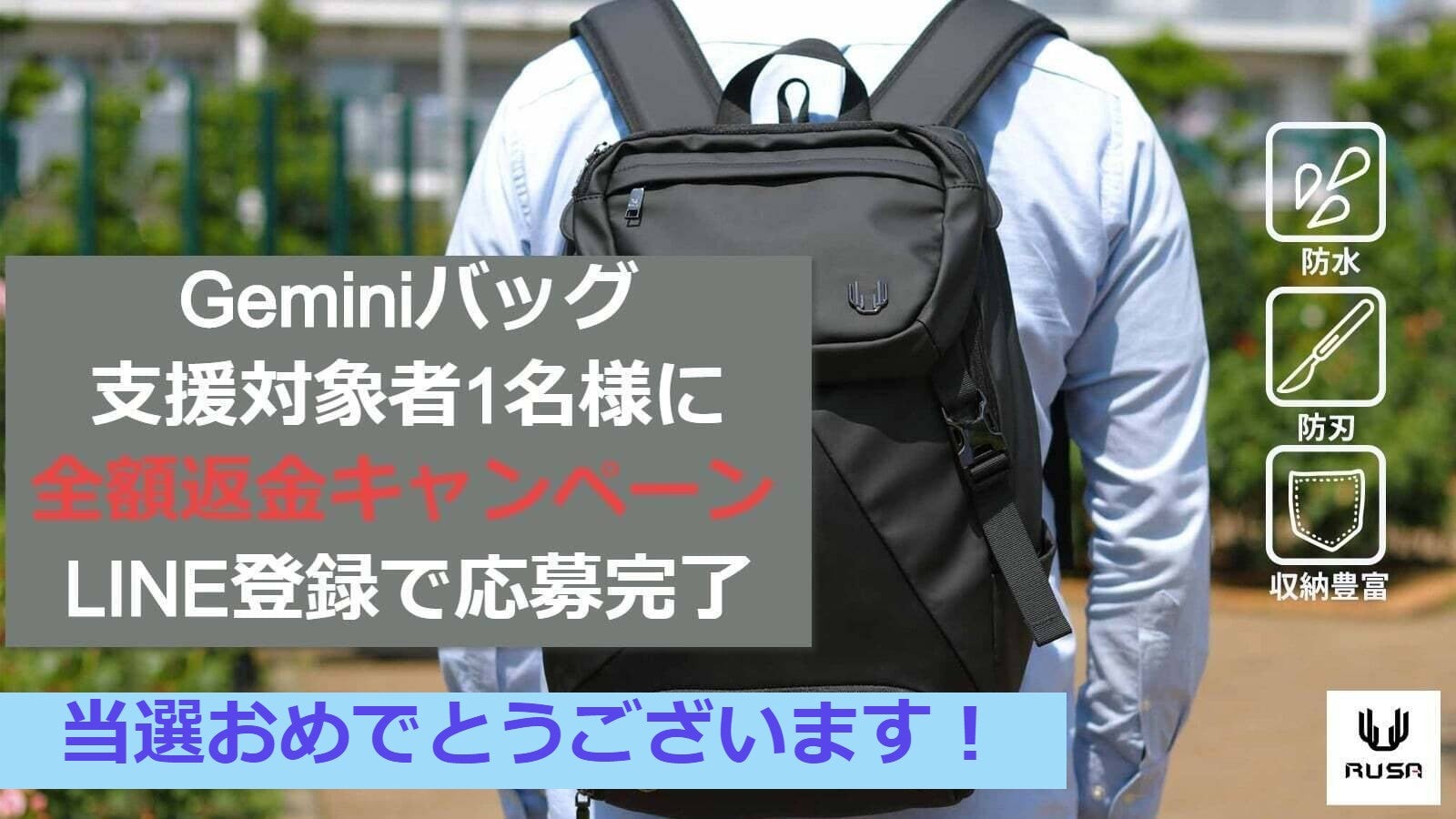 Makuake｜つなげても、外しても使える どんなシーンもこれ1つで解決